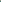 Aqua Green Merino Zip Neck Jumper